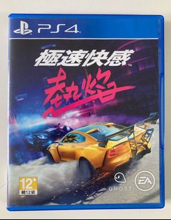 （分類：）位於 。 由 dr26900 提交（商品編號 1365746813，圖片 1）。簡介： 。