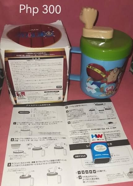 One Piece KFC Mug (Category: Coffee & Tea Tableware) located in Los Banos. Submitted by princessbotique (Listing ID 1365790451, Image 2). Description: One Piece KFC Mug for only Php 300 Like new with box not mint Fix and Firm No LP pls Pickup/Lalamove/Meetup From Los Banos Laguna Meet-ups per arrangement MOP GCash Pm if interested.
