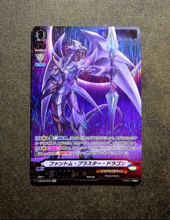 (Category: ) located in . Submitted by vgcc13 (Listing ID 1365817526, Image 1). Description: .