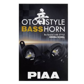 PIAA OTOSTYLE BASS HORN