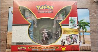 (Category: ) located in . Submitted by justanotherpokefan (Listing ID 1365771010, Image 1). Description: .
