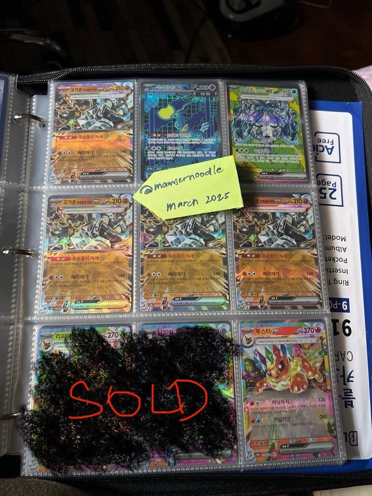 Pokemon TCG - Terastal Fes Korean Pack pulls (Category: Raw Singles) located in San Pedro. Submitted by mamsernoodle (Listing ID 1357062089, Image 1). Description: Selling recently pulled Terastal Festival EX Korean packs (March 2025) Will add in korean terastal fes cards as freebies! Condition: sleeved and kept in a binder as soon as it was pulled Take all: 2070 php List: -SAR > Iron Crown EX (214/187) - 400 php > Wellspring Ogerpon EX (208/187)