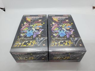 (Category: ) located in . Submitted by gachapons (Listing ID 1365731476, Image 1). Description: .