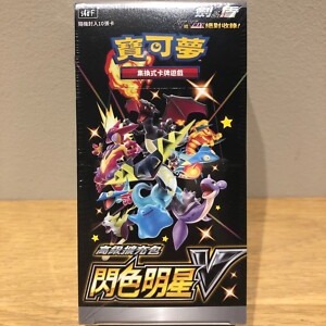 (Category: ) located in . Submitted by gachapons (Listing ID 1365732733, Image 1). Description: .