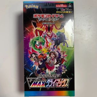 (Category: ) located in . Submitted by gachapons (Listing ID 1365726536, Image 1). Description: .