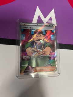 （分類：）位於 。 由 bryanfong69 提交（商品編號 1365789136，圖片 1）。簡介： 。