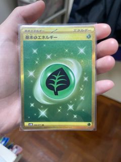（分類：）位於 。 由 o9lao 提交（商品編號 1365696541，圖片 1）。簡介： 。