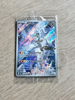 (Category: ) located in . Submitted by hitmonmrlee (Listing ID 1365720207, Image 1). Description: .