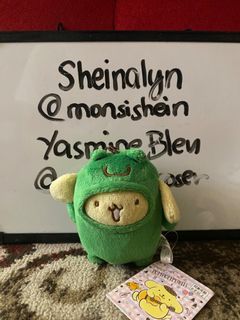 Pompompurin in Mint (Frog) suit plush charm sanrio