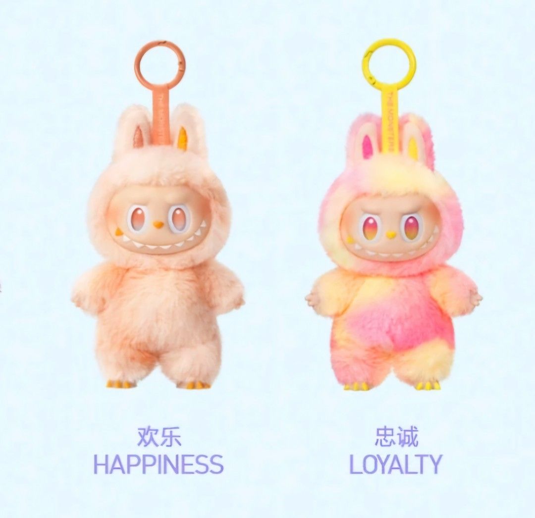 HAPPINESS - LABUBU - BIG INTO ENERGY Kasing Lung, Pop Mart
