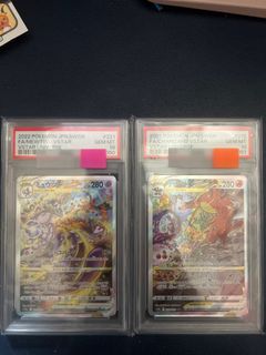 （分類：）位於 。 由 victorto 提交（商品編號 1365680579，圖片 1）。簡介： 。