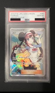 （分類：）位於 。 由 chiikawa_hachiware 提交（商品編號 1361913510，圖片 1）。簡介： 。