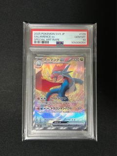 (Category: ) located in . Submitted by mangoman64 (Listing ID 1365732557, Image 1). Description: .