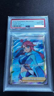 (Category: ) located in . Submitted by stashed53 (Listing ID 1365724149, Image 1). Description: .