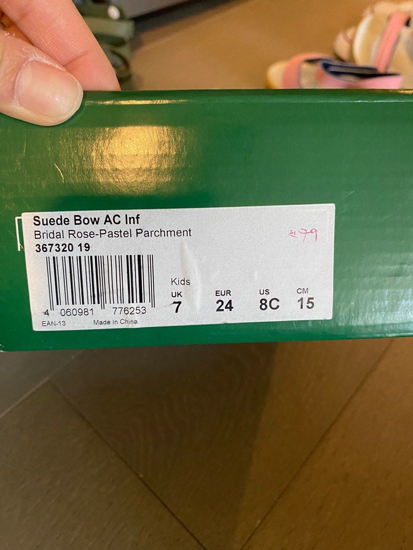Puma Sneakers (Category: Babies & Kids Fashion) located in Makati City. Submitted by spiffph (Listing ID 1365792796, Image 3). Description: .