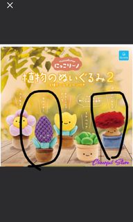 （分類：）位於 。 由 lscchingching 提交（商品編號 1365812679，圖片 1）。簡介： 。