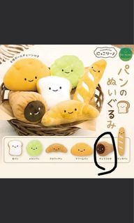 （分類：）位於 。 由 lscchingching 提交（商品編號 1365819509，圖片 1）。簡介： 。