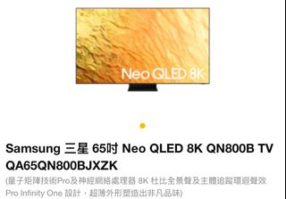 （分類：）位於 。 由 nigelpang 提交（商品編號 1365661530，圖片 1）。簡介： 。