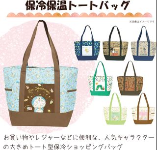 （分類：）位於 。 由 nipponnext 提交（商品編號 1365686207，圖片 1）。簡介： 。