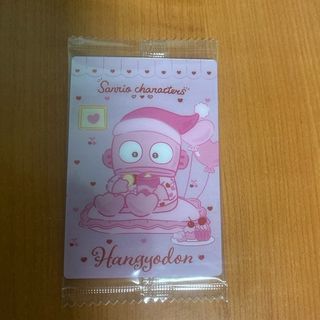(Category: ) located in . Submitted by rilakkumabear_sanrio (Listing ID 1365782410, Image 1). Description: .