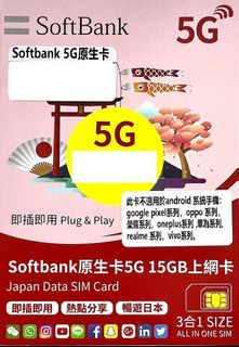 （分類：）位於 。 由 godcreate 提交（商品編號 1365814620，圖片 1）。簡介： 。