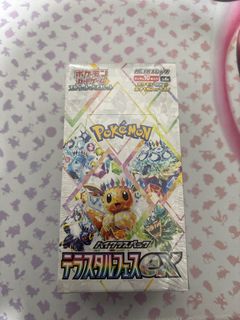 (Category: ) located in . Submitted by yihaochay (Listing ID 1365678643, Image 1). Description: .