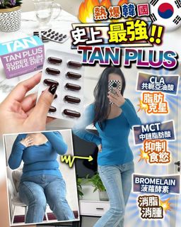 （分類：）位於 。 由 9522wts0033 提交（商品編號 1365819427，圖片 1）。簡介： 。