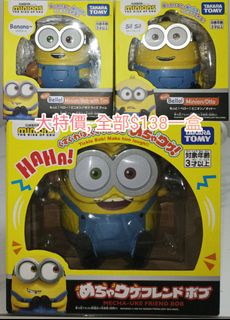 （分類：）位於 。 由 mingwong123 提交（商品編號 1365744404，圖片 1）。簡介： 。