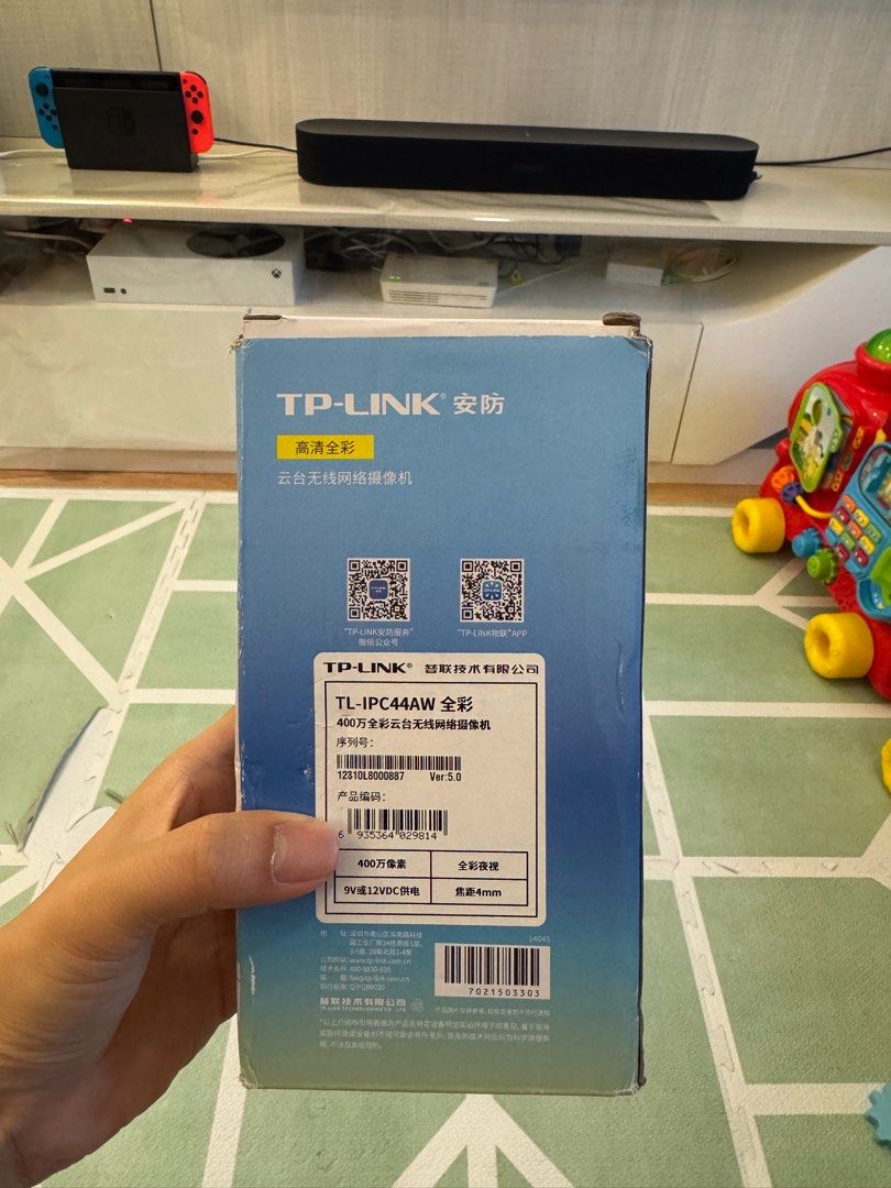 TP Link Security Camera （分類：商務用科技產品）位於 Hong Kong。 由 coinlovers 提交（商品編號 1365743887，圖片 3）。簡介： 。