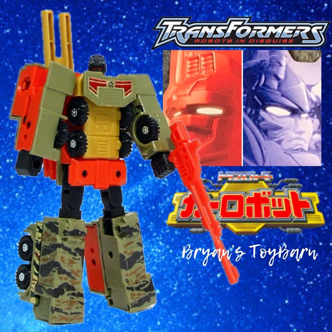 Transformers Onslaught Mega Octane aka Dolrailer D-010 G1 Mold for ...