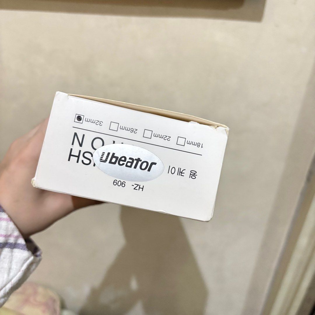 Ubeator Brush Iron 32mm (Category: Hair) located in Manila. Submitted by feliciathegoattt (Listing ID 1365706751, Image 3). Description: Ubeator Brush Iron 32mm like new! used only once no to low ballers pls rfs: decluttering .