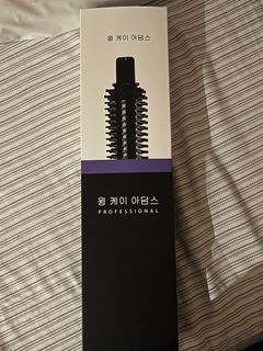 Ubeator Ceramic Hair Curler — Electric Heat Brush