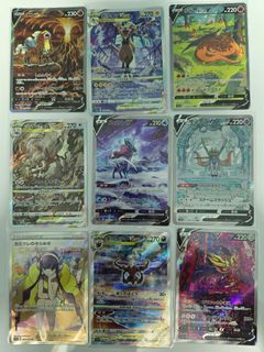 (Category: ) located in . Submitted by thaipan (Listing ID 1320478466, Image 1). Description: .