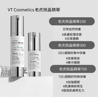 （分類：）位於 。 由 muitaulam 提交（商品編號 1365681169，圖片 1）。簡介： 。