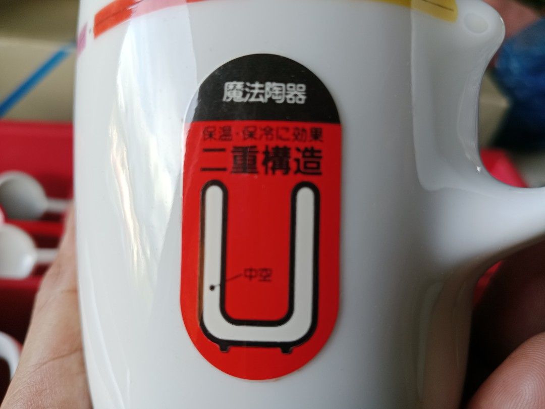 Zujirushi Mugs Set with Long Spoons (Category: Coffee & Tea Tableware) located in Polangui. Submitted by cornerbags_shoes (Listing ID 1365766621, Image 3). Description: Zujirushi Mugs Set with Long Spoons Magic Pottery Double structure for effective heat and cold insulation in hollow.
