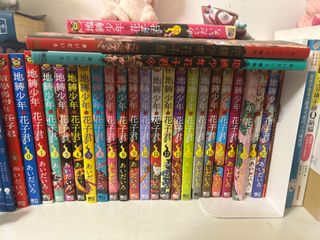 （分類：）位於 。 由 mtmmim 提交（商品編號 1365982182，圖片 1）。簡介： 。