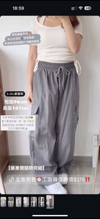 （分類：）位於 。 由 anskinmask_hk 提交（商品編號 1365938908，圖片 1）。簡介： 。