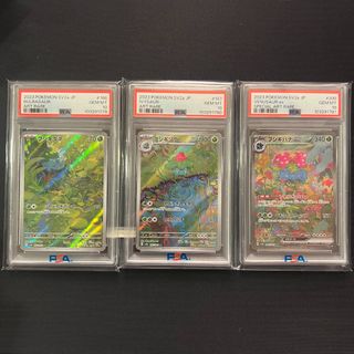 （分類：）位於 。 由 cara.cardline 提交（商品編號 1365979129，圖片 1）。簡介： 。