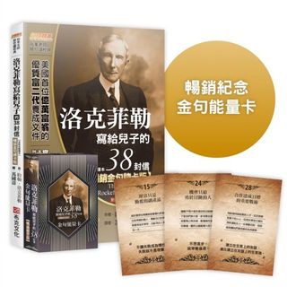 （分類：）位於 。 由 roadsidestandhk 提交（商品編號 1365875727，圖片 1）。簡介： 。