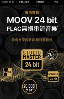 （分類：）位於 。 由 ivanbao 提交（商品編號 1365863891，圖片 1）。簡介： 。