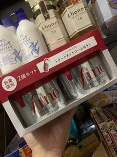 2 pieces Fino Hair Mask with comb set