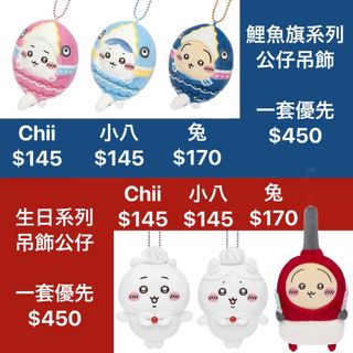 （分類：）位於 。 由 japanbestseller 提交（商品編號 1364010611，圖片 1）。簡介： 。