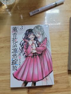 （分類：）位於 。 由 natalie2119 提交（商品編號 1365929268，圖片 1）。簡介： 。