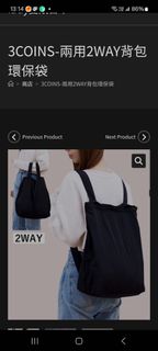 （分類：）位於 。 由 820823 提交（商品編號 1365871155，圖片 1）。簡介： 。