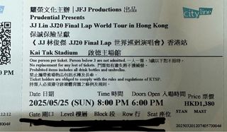 （分類：）位於 。 由 lf2817 提交（商品編號 1365923040，圖片 1）。簡介： 。
