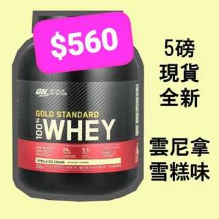 （分類：）位於 。 由 tangtangfitness 提交（商品編號 1362713529，圖片 1）。簡介： 。