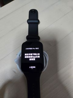 （分類：）位於 。 由 worm22 提交（商品編號 1365912490，圖片 1）。簡介： 。