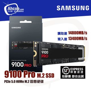 SAMSUNG Collection item 1