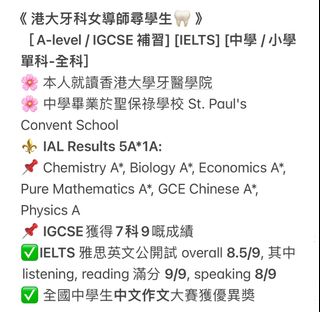 （分類：）位於 。 由 ttpytwc 提交（商品編號 1365872948，圖片 1）。簡介： 。