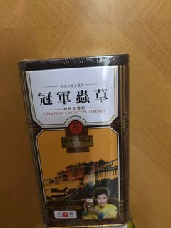 （分類：）位於 。 由 behappyyyyyyyy 提交（商品編號 1365911976，圖片 1）。簡介： 。